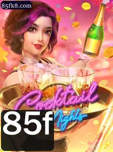 CocktailNights: Mergulhe na Diversão com o Jogo de Festa dos Tempos Modernos