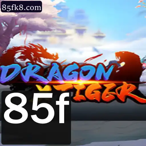 DragonXTiger: Explorando o Mundo Empolgante deste Novo Jogo