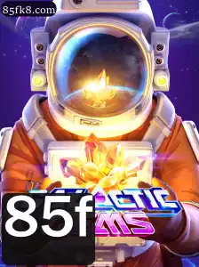 Descubra o Fascinante Mundo de GalacticGems