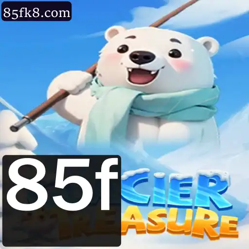 Descubra o Mundo de GlacierTreasure: O Desafio Gelado da Aventura