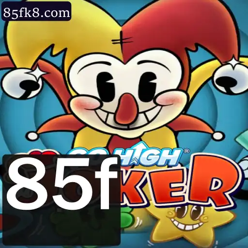 Descubra o Fascinante Mundo do Jogo GoHighJoker: Regras e Estratégias