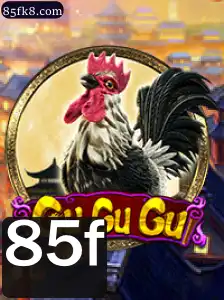Descubra o Mundo Envolvente de GuGuGu: O Jogo que Encanta Todas as Idades
