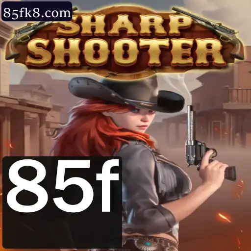 Sharpshooter: Uma Nova Experiência no Mundo dos Jogos