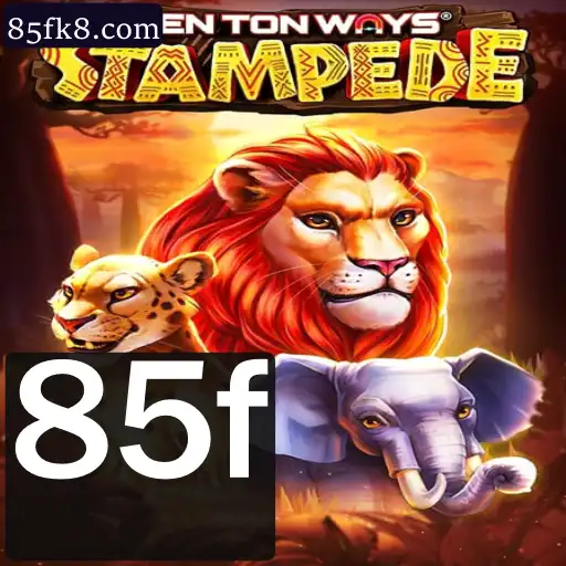 Explorando o Mundo de TenTonWaysStampede: Uma Aventura Inédita