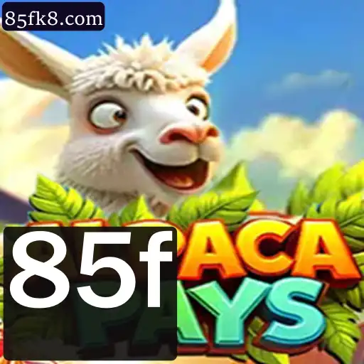 AlpacaPays: Um Guia Completo para o Novo Fenômeno dos Jogos