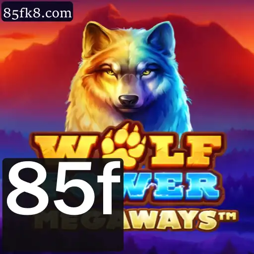 Explorando o Universo de WolfPowerMega: Um Guia Completo